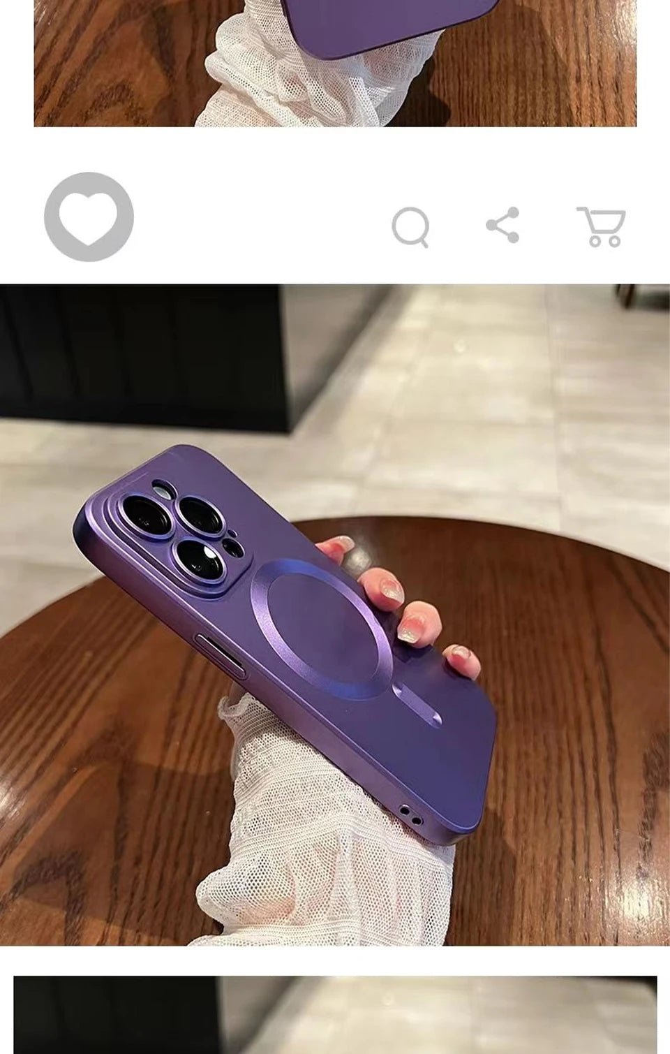 magsafe shield case