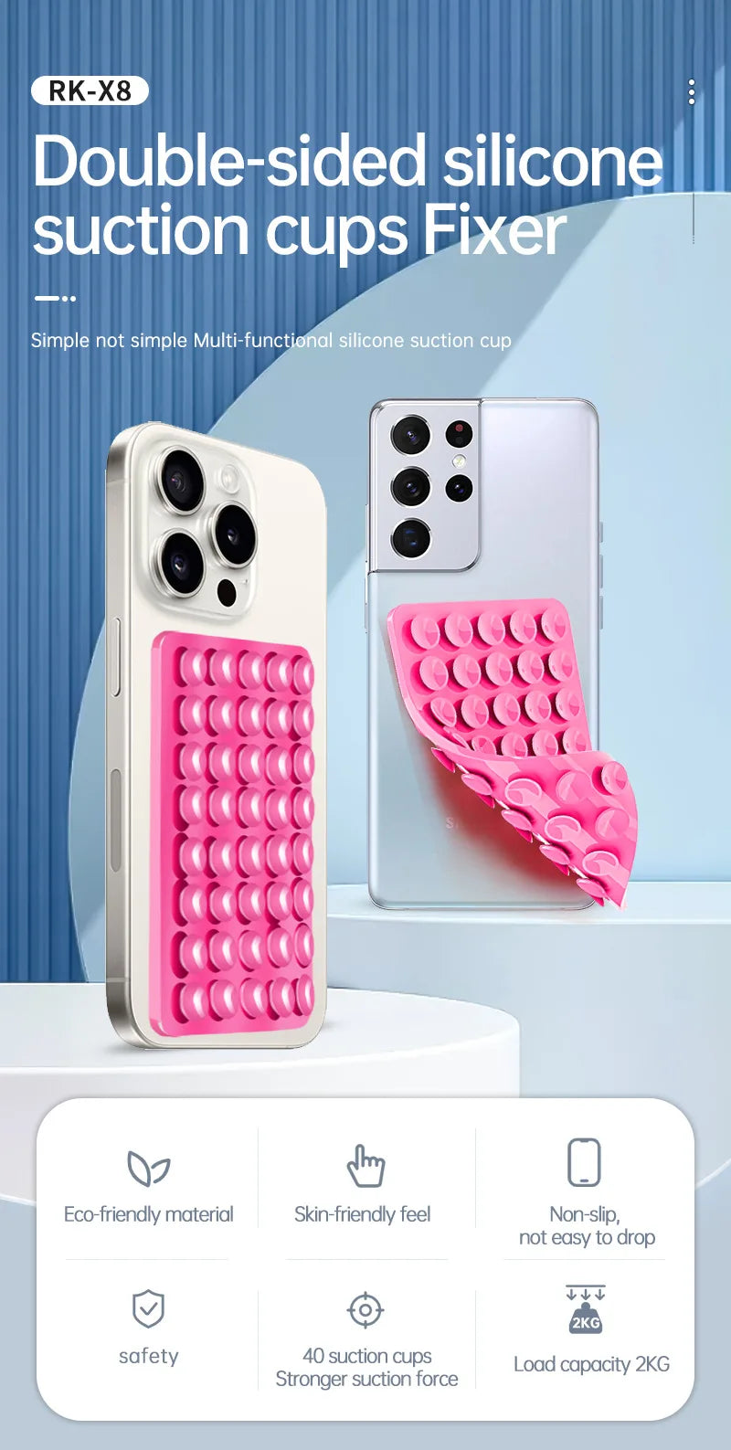 Stick Pad