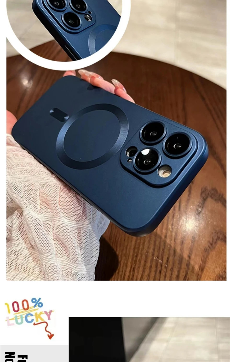 magsafe shield case