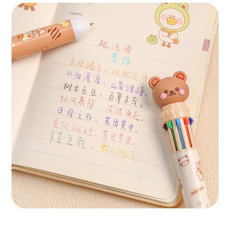 Tiny Bear