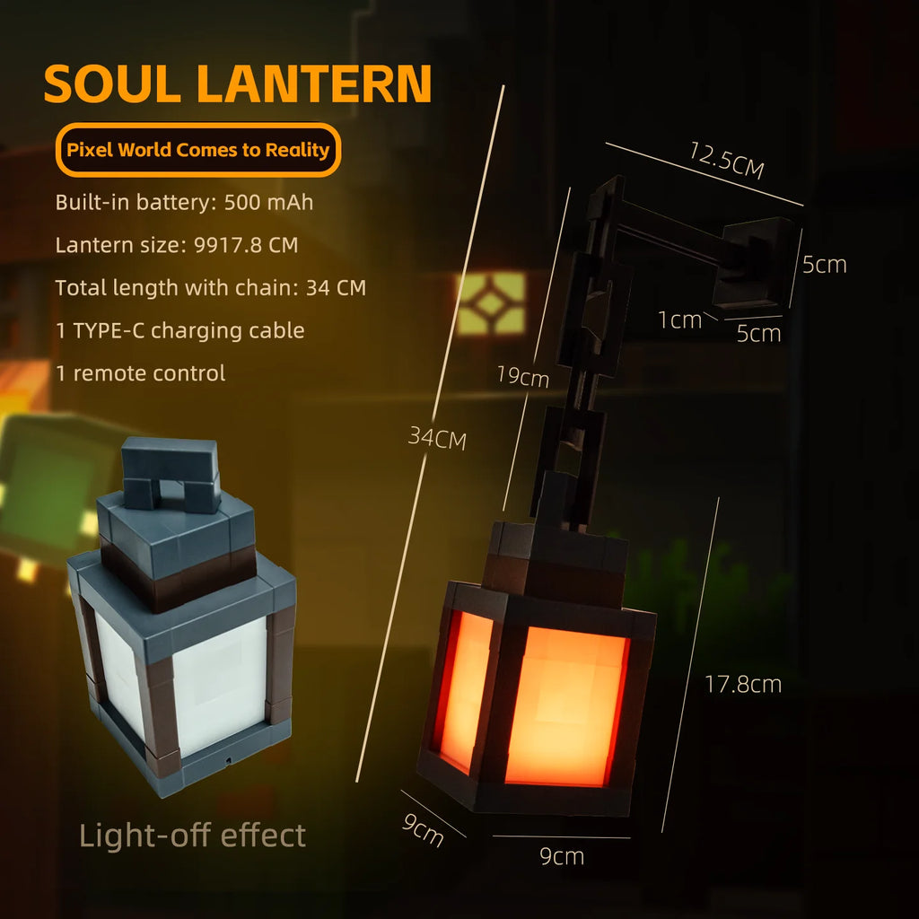 Soul Lantern