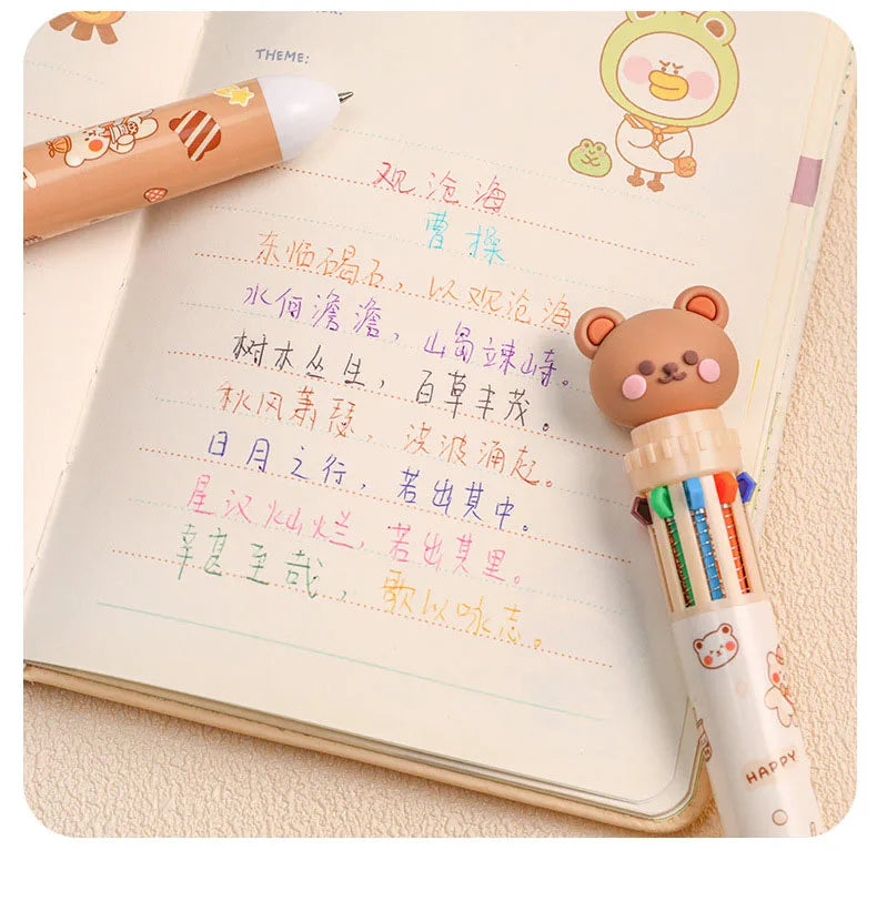 Tiny Bear