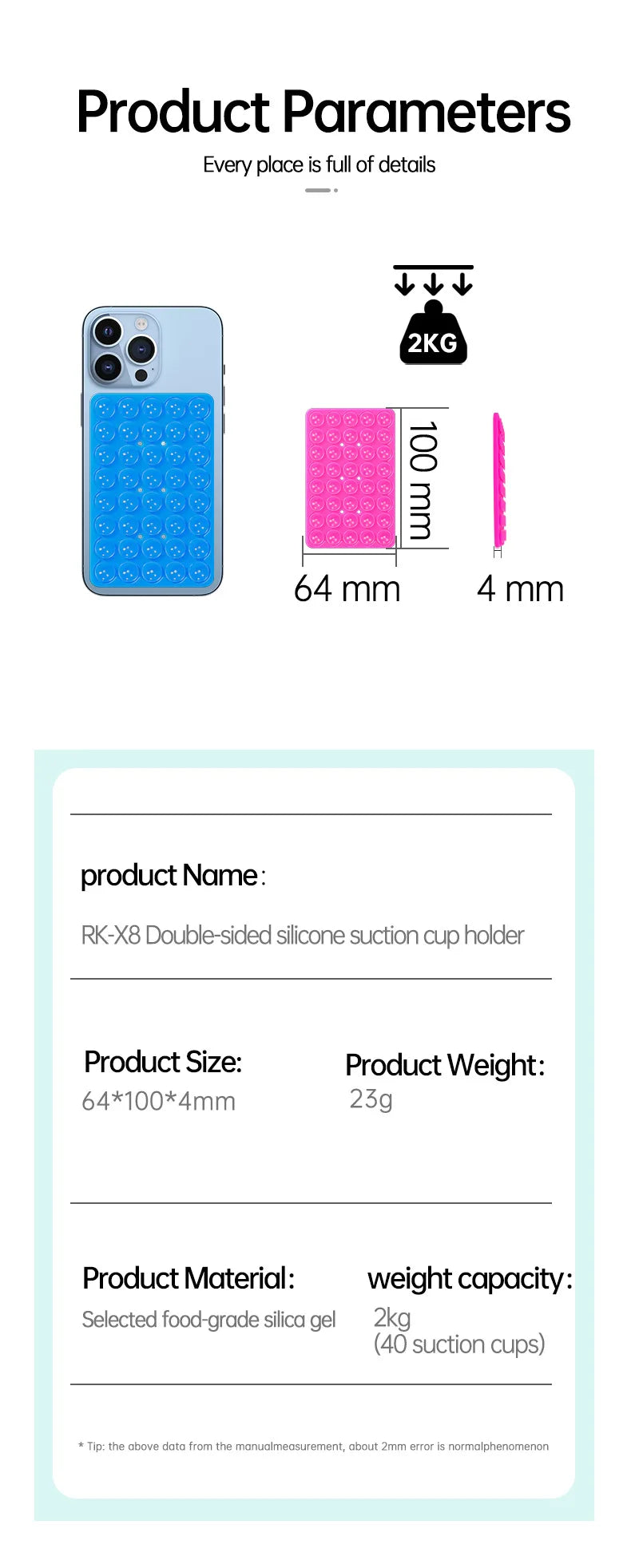Stick Pad